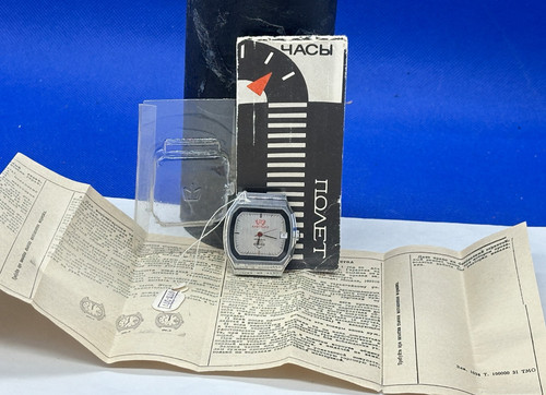 Nuovo orologio polso uomo - nuovo!, da