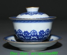 Tazza da tè tazza da tè