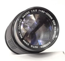 Rokinon Auto Zoom Multi-Coated