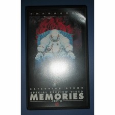 Raro MEMORIES VHS Otomo con