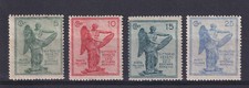 1921 Anniversario della Vittoria Sassone 119/122 nuovi gomma integra - ST