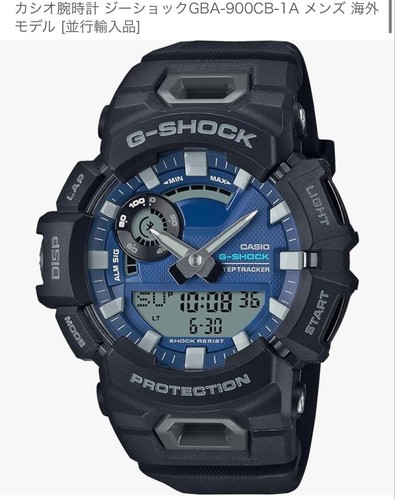 Shock gba 900cb orologio - g-shock,