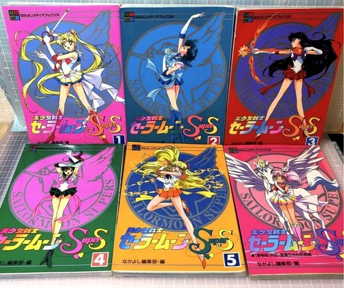 Sailor moon supers animation - moon,
