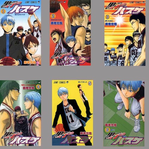 Kuroko basket basuke - basket,