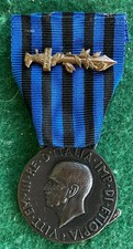 Medaglia Ventennio AOI Africa Etiopia Vittorio Emanuele III Gladio