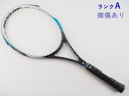 Racchetta tennis usata - racchetta, da
