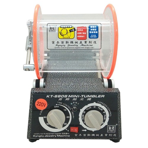 Mini bicchiere rotante - mini,