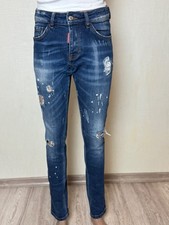 Jeans DSQUARED2 Icon strappati