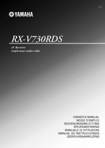Yamaha v730rds ricevitore - yamaha,