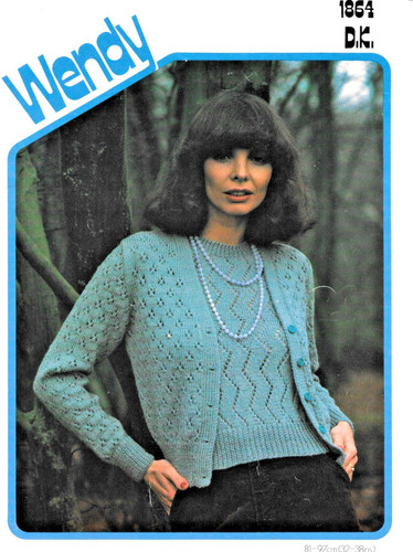 Modello maglia originale - ,