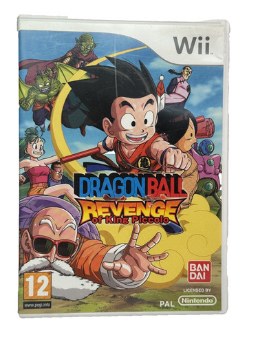Dragon ball vendetta - dragon, re