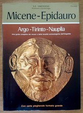 Micene - Epidauro Argo Tirinto