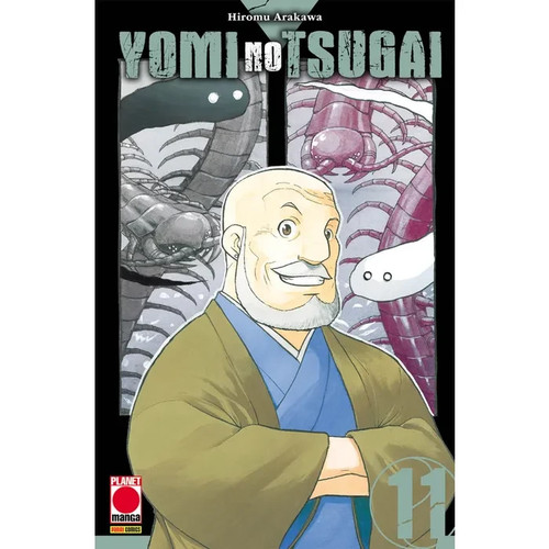 Yomi tsugai planet manga - 11,