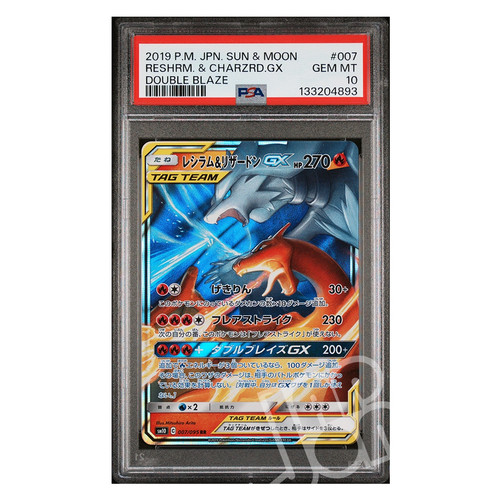 Pokémon card - pokémon,