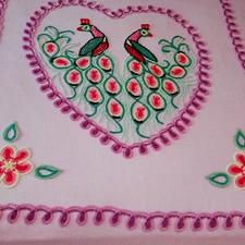 Copriletto Vintage