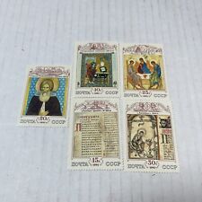 SERGII RADONEZHSKY Troitsa