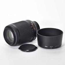 Nikon AF-S DX NIKKOR 55-200mm
