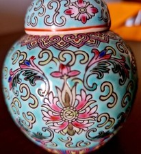 Vasetto Cinese Finemente