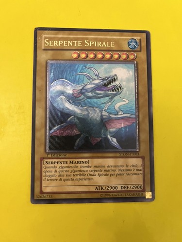 Carta serpente - yu, oh