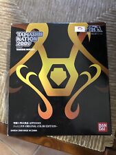 BANDAI Saint Seiya Myth Cloth Appendix Gemini Saga OCE