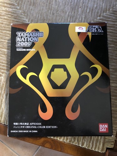 Bandai saint seiya myth - myth, cloth