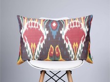 Copricuscino multicolore ikat - multicolore,