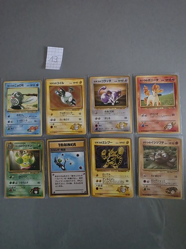 Pokemon 1998 giapponese
