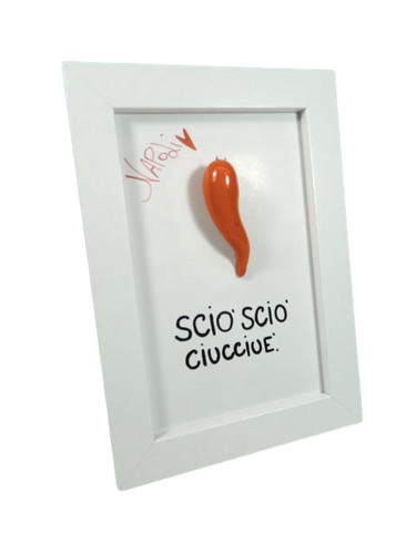 Quadro rilievo cm12x17h - cm12x17h, +