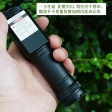 1pcs Waterproof 420nm