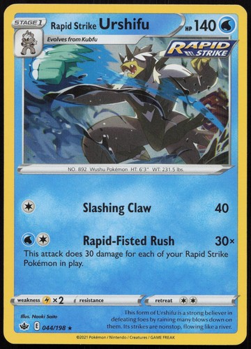Rapid strike urshifu 044 - rapid,
