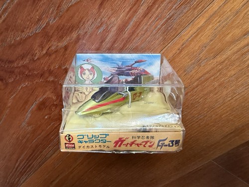 Gatchaman sonic car - car, grip
