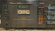 BEAUTIFUL NAKAMICHI DRAGON