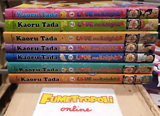 LOVE ME KNIGHT KISS ME LICIA serie completa 1/7 GOEN MANGA ottima COME NUOVA