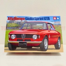 Tamiya 1/24 Alfa Romeo Giulia