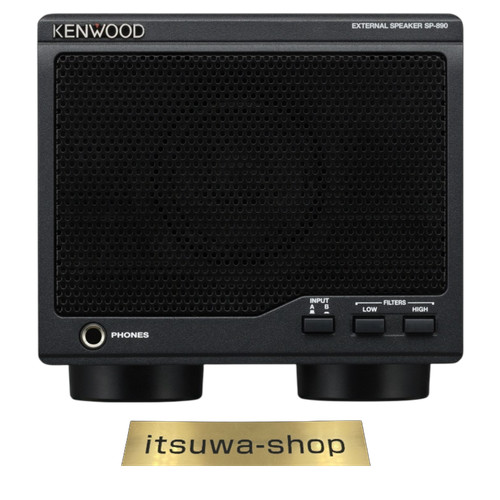 Kenwood 890 altoparlante - kenwood,