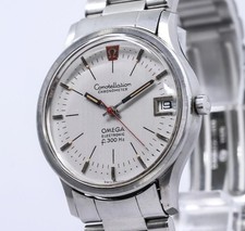 Quasi nuovo vintage omega - *quasi, nuovo*