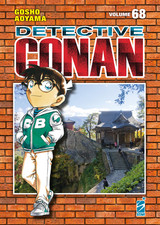 Detective Conan - New Edition