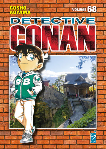Detective conan new edition - -,