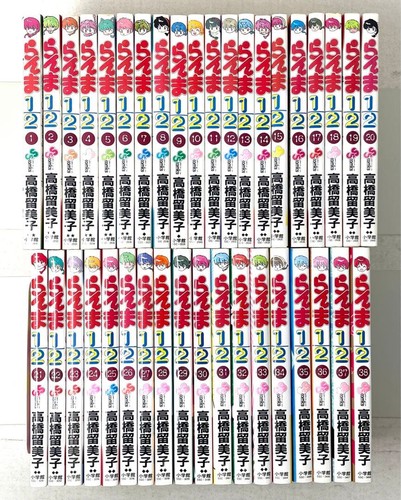 Ranma tutti vol set - 2,