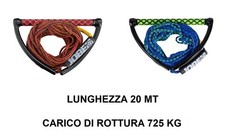 Corda traino per wakeboard - traino,