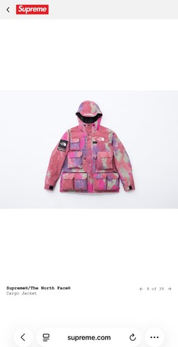 Giacca cargo supreme - cargo, x