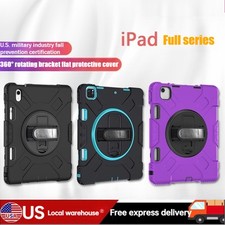 Adatto per iPadpro11 custodia