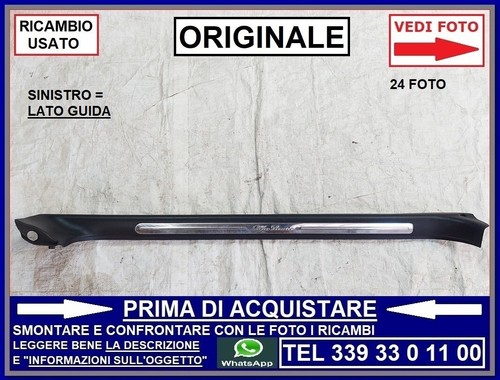 Battitacco sinistro guida - battitacco,