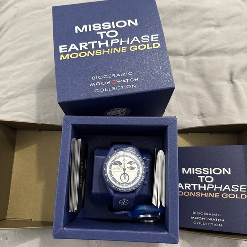 Moonswatch mission earth - to,