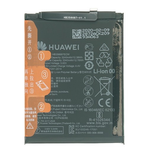 Batteria originale huawei p30 - batteria,