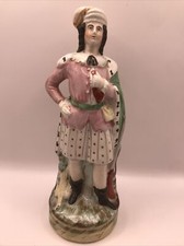 Antica statuina inglese in