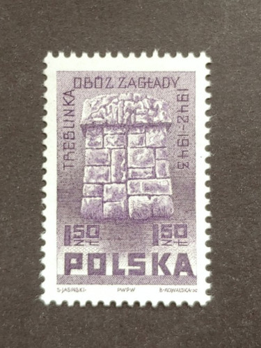 Treblinka mnh polska - treblinka, vf