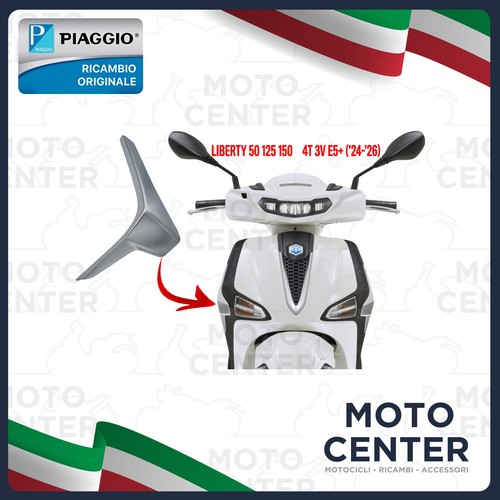 Protezione deflettore - protezione,