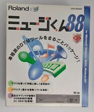 Roland Sound Canvas SC-88ST Sound Module (DTM-MK88W, General Midi, retrò, IMBALLO ORIGINALE)