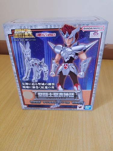 Saint seiya myth cloth - saint,